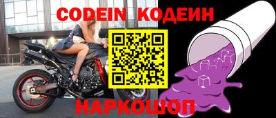 ГАЛЛЮЦИНОГЕННЫЕ ГРИБЫ Пыть-Ях