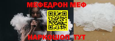 ГАЛЛЮЦИНОГЕННЫЕ ГРИБЫ Пыть-Ях