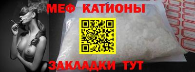 экстази Пугачёв