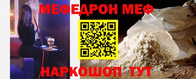 ГАЛЛЮЦИНОГЕННЫЕ ГРИБЫ Пыть-Ях
