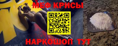 дживик Пушкино