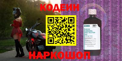 экстази Пугачёв