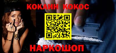 дживик Пушкино