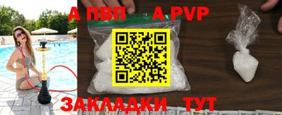 ГАЛЛЮЦИНОГЕННЫЕ ГРИБЫ Пыть-Ях