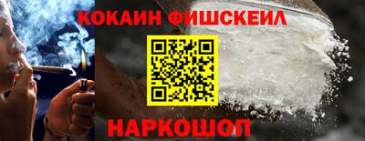 экстази Пугачёв