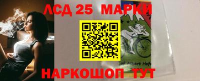 ГАЛЛЮЦИНОГЕННЫЕ ГРИБЫ Пыть-Ях
