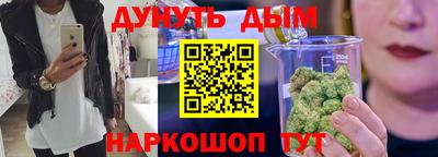 экстази Пугачёв