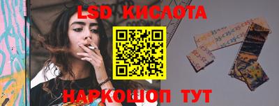 дживик Пушкино