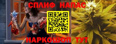 дживик Пушкино