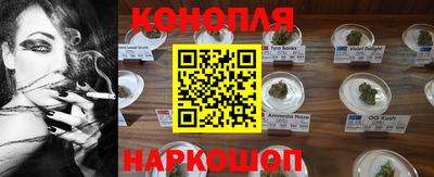 ГАЛЛЮЦИНОГЕННЫЕ ГРИБЫ Пыть-Ях