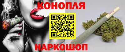 дживик Пушкино