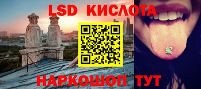 экстази Пугачёв