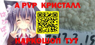 ГАЛЛЮЦИНОГЕННЫЕ ГРИБЫ Пыть-Ях