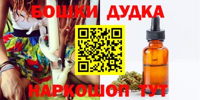 экстази Пугачёв