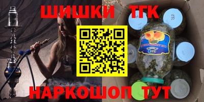 экстази Пугачёв