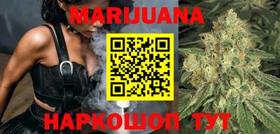 дживик Пушкино