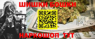 ГАЛЛЮЦИНОГЕННЫЕ ГРИБЫ Пыть-Ях