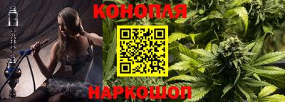 ГАЛЛЮЦИНОГЕННЫЕ ГРИБЫ Пыть-Ях