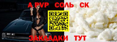 ГАЛЛЮЦИНОГЕННЫЕ ГРИБЫ Пыть-Ях