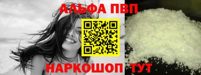 экстази Пугачёв