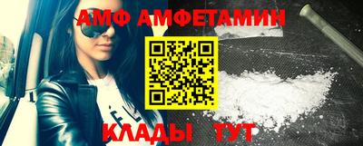 экстази Пугачёв