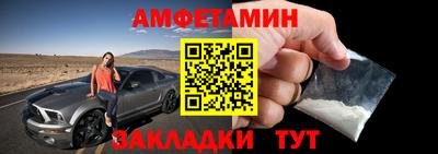 ГАЛЛЮЦИНОГЕННЫЕ ГРИБЫ Пыть-Ях