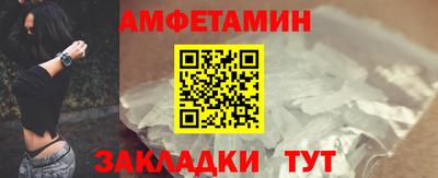 дживик Пушкино