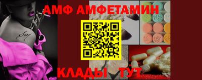 дживик Пушкино