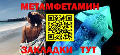 ГАЛЛЮЦИНОГЕННЫЕ ГРИБЫ Пыть-Ях