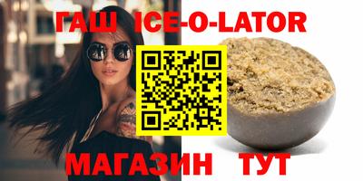 экстази Пугачёв