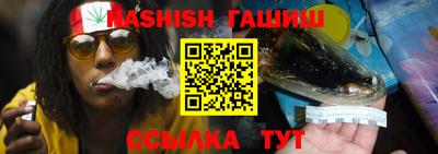 дживик Пушкино