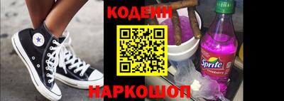 дживик Пушкино