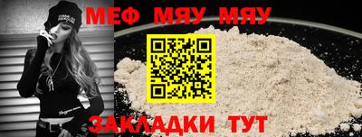дживик Пушкино