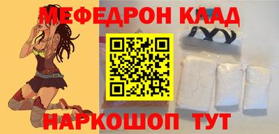 ГАЛЛЮЦИНОГЕННЫЕ ГРИБЫ Пыть-Ях