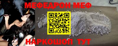 дживик Пушкино