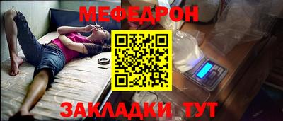 экстази Пугачёв